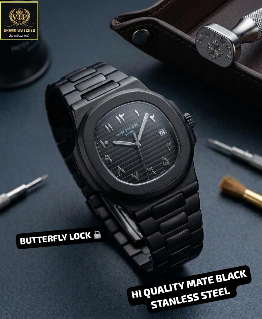 Paket Philippe | Luxury Watches for Men